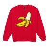 Heavy Blend™ adult crew neck sweatshirt Thumbnail